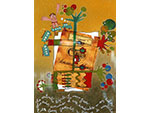 El Tren. M� Jos� Gali�n Paramio (Acuarela y collage, 2007). Medidas: 28,5 x 22,5 cm. Donaci�n: la autora - Pieza IG: 05609