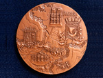 Medalla conmemorativa de la primera relaci�n directa del ferrocarril de Madrid a Par�s, 1 de junio de 1969 (Ph. Roch, 1969) - Pieza IG: 00790