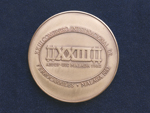 XXIII Congreso Internacional de Ferrocarriles. M�laga, 1982 (An�nimo, 1982) - Pieza IG: 00806