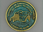 Medalla conmemorativa de la inauguraci�n del ramal de acceso ferroviario Portomar�n (DOCK Fundici�n Art�stica, S.L., Pontevedra, 2003) - Donaci�n: Xunta de Galicia - Pieza IG: 03737