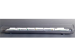 Modelo del tren de Alta Velocidad Talgo 350 SRO - La Meca-Medina. (At Models S.c.p., Espa�a, 2020). Escala: N. Medidas: 9 x 65 x 8 cm. Donaci�n: Consorcio Espa�ol Alta Velocidad Meca Medina S.A - Pieza IG: 07689