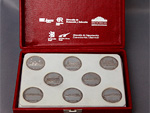 Colecci�n de monedas �La ruta de las monedas perdidas� (Iraunkor, 2001). Plata - Pieza IG: 03067