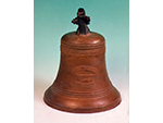 Campana de and�n (Jos� Cabrillo Mayo, Espa�a, 1927) - Pieza IG: 01016
