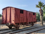 Vag�n J3-303.826 (Herederos de Ram�n M�gica, Espa�a, 1955) Cesi�n: Ayuntamiento de Hu�rcal-Overa - Pieza IG: 05463