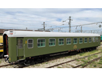 Coche 2� clase BB4-6033 (Francia, 1954). Cesi�n: Diputaci�n General de Arag�n - Pieza IG: 01381