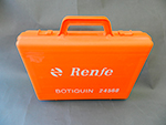 Botiqu�n de tren (d�cada 1990). Donaci�n: Estanislao Cabrero - Pieza IG: 06529